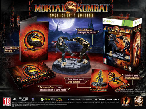 Mortal Kombat - Mortal Kombat от 1С-Софтклаб