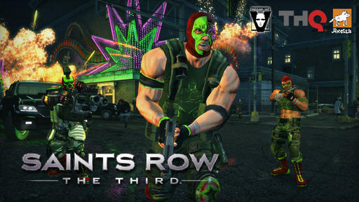 Saints Row: The Third - Веселье без тормозов