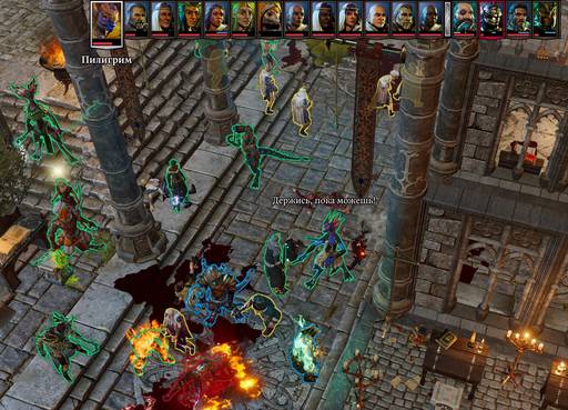 Divinity: Original Sin 2 - «Divinity: Original Sin 2 - Definitive Edition»: да здравствуют патчи? (Часть четвёртая) Divinity: Original Sin 2 - «Divinity: Original Sin 2 - Definitive Edition»: да здравствуют патчи? (Часть четвёртая)